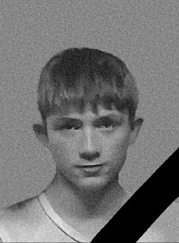 Фотография Кожевников Богдан Сергеевич, погибший солдат СВО