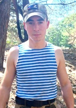 Фотография Михеев Александр Андреевич, погибший солдат СВО