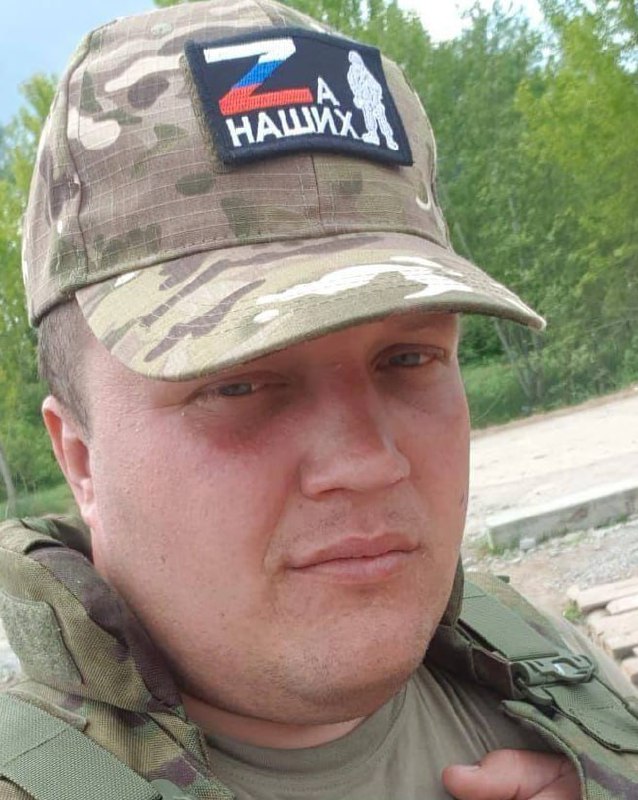 Фотография Бондарев Максим Витальевич, погибший солдат СВО