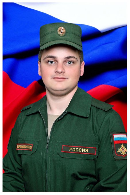 Фотография Бобров Александр Владимирович, погибший солдат СВО