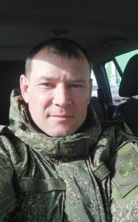 Фотография Костенко Иван Николаевич, погибший солдат СВО