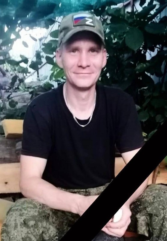 Фотография Ситник Дмитрий Вячеславович, погибший солдат СВО