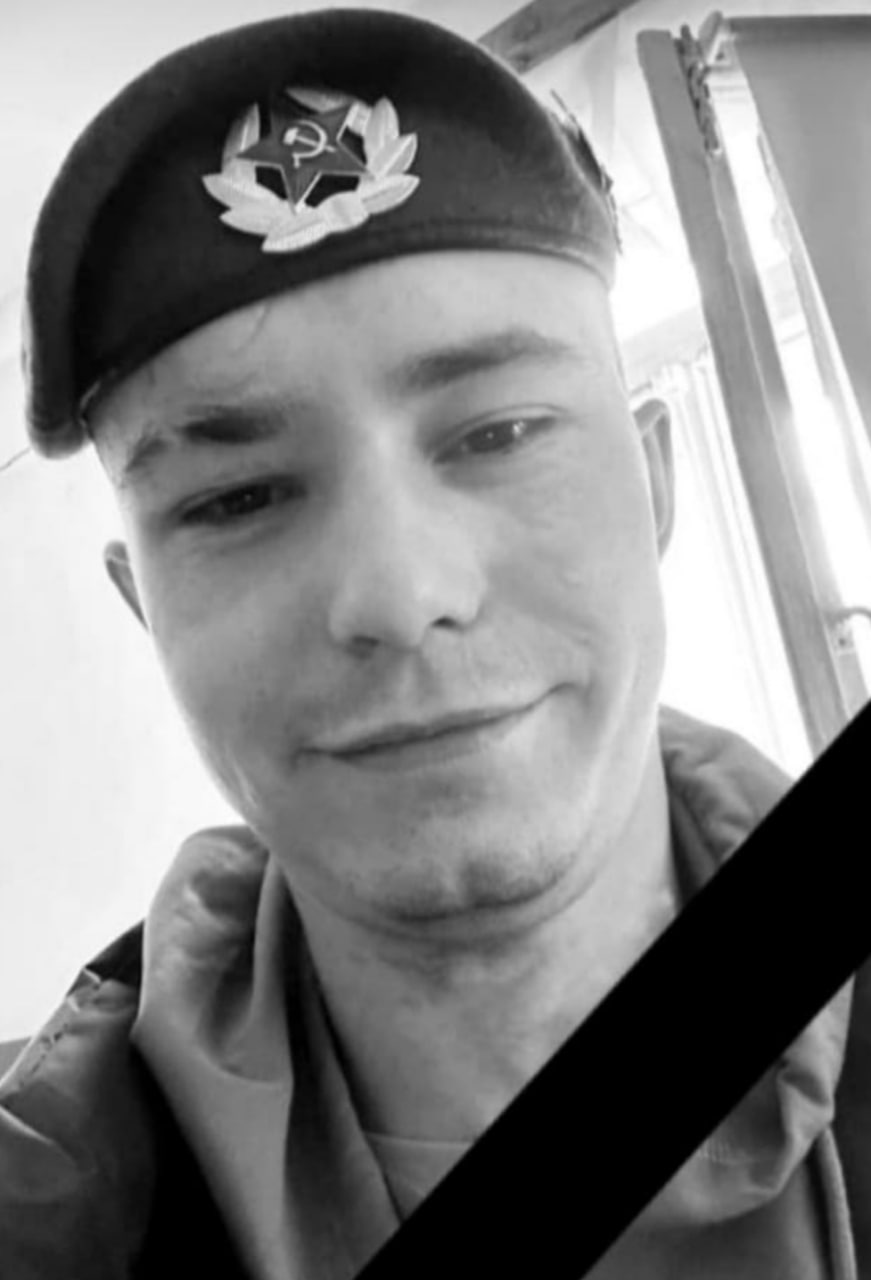 Фотография Шалаумов Артём Андреевич, погибший солдат СВО