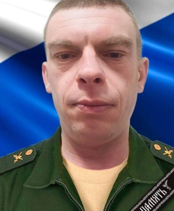 Фотография Волков Валерий Юрьевич, погибший солдат СВО