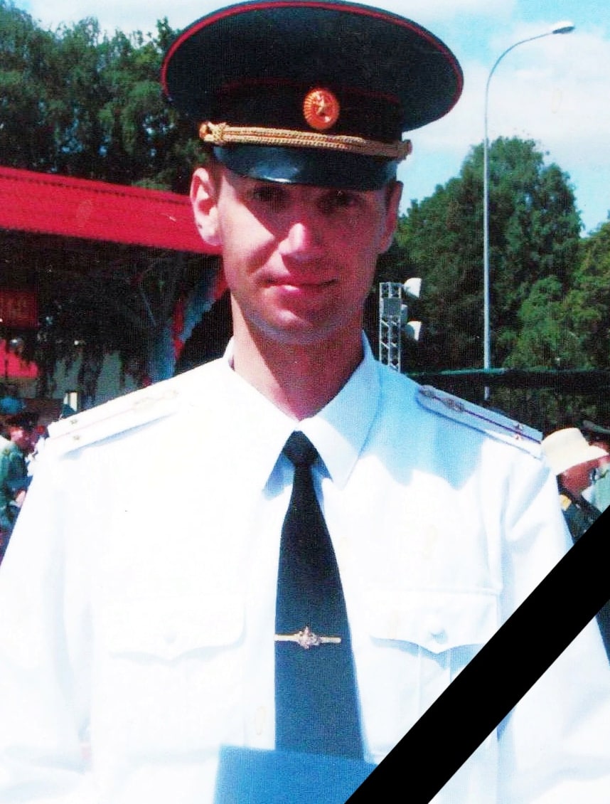 Фотография Герлинг Егор Владимирович, погибший солдат СВО