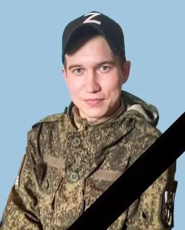Фотография Рожков Дмитрий Анатольевич, погибший солдат СВО