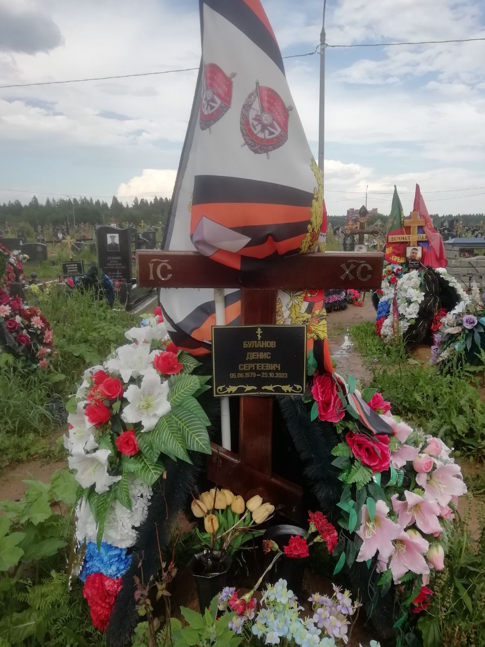 Фотография Буланов Денис Сергеевич, погибший солдат СВО