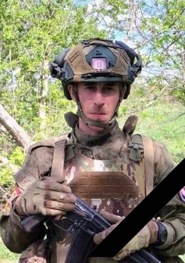 Фотография Симонов Максим Александрович, погибший солдат СВО