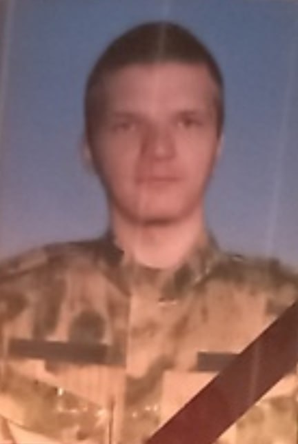 Фотография Касьянов Алексей Александрович, погибший солдат СВО