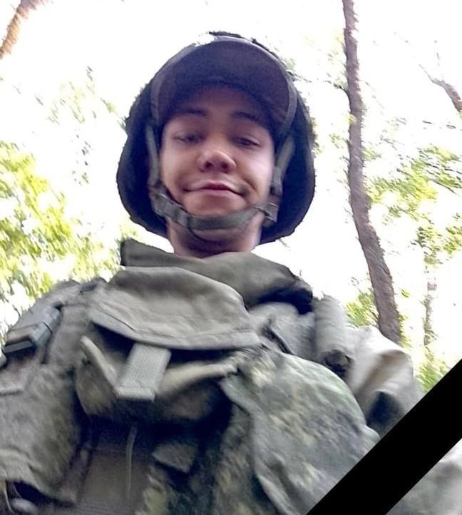 Фотография Кохан Денис Алексеевич, погибший солдат СВО