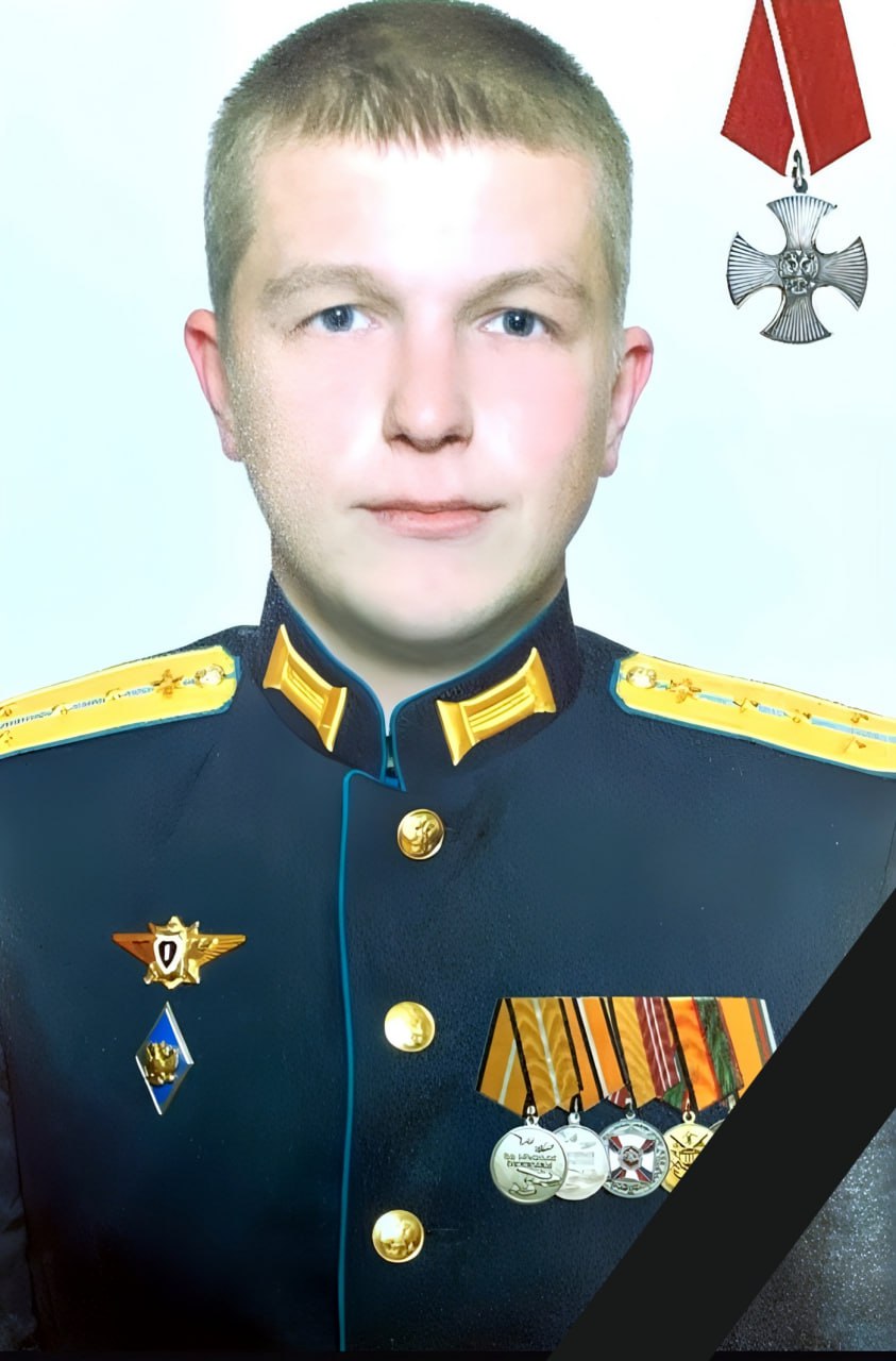 Фотография Разинкин Дмитрий Владимирович, погибший солдат СВО