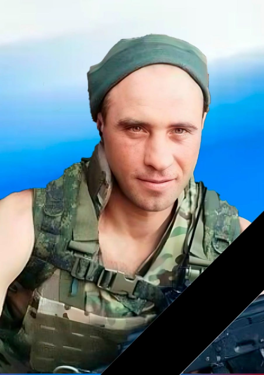 Фотография Гаврилов Константин Леонидович, погибший солдат СВО