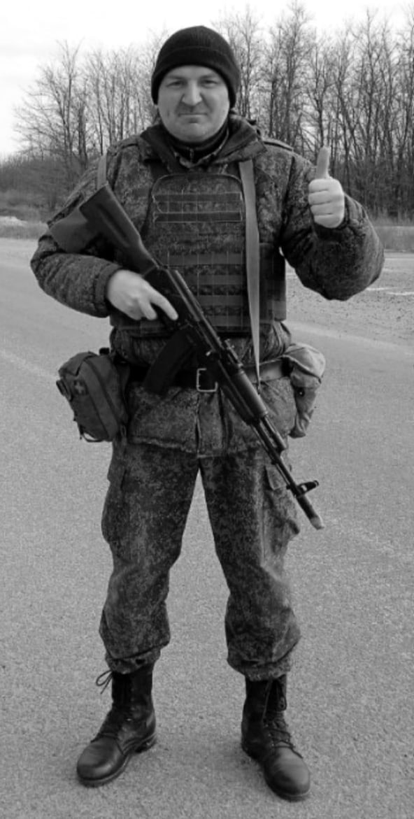 Фотография Добрынин Алексей Владимирович, погибший солдат СВО