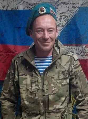 Фотография Кузь Евгений Сергеевич, погибший солдат СВО