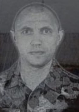 Фотография Голубцов Алексей Николаевич, погибший солдат СВО