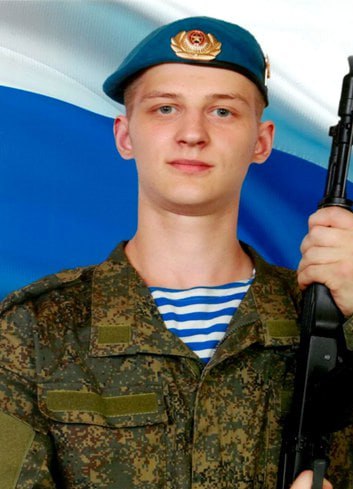 Фотография Королев Илья Алексеевич, погибший солдат СВО