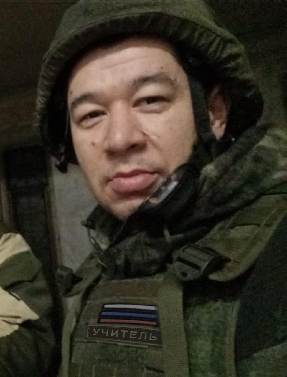 Фотография Башиев Заур Ильдримович, погибший солдат СВО