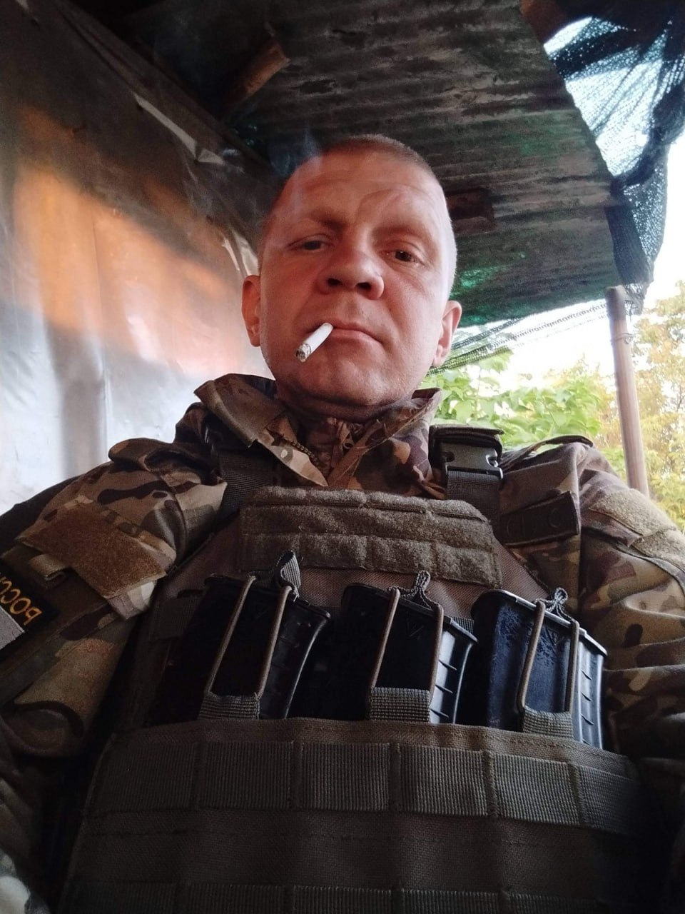 Фотография Марченко Виталий Петрович, погибший солдат СВО