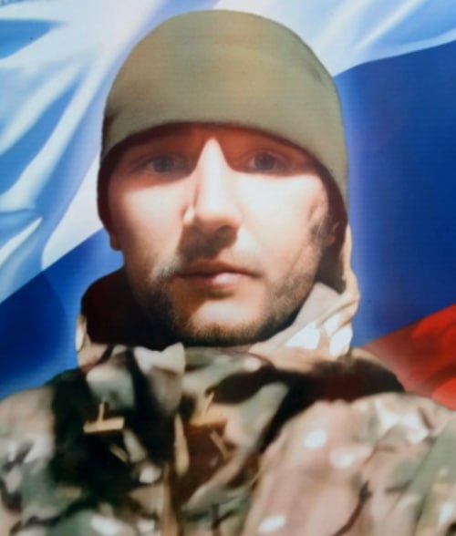 Фотография Черкасов Михаил Игоревич, погибший солдат СВО