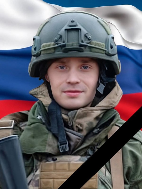 Фотография Лубнин Константин Викторович, погибший солдат СВО