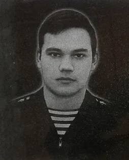 Фотография Жданов Артём Леонидович, погибший солдат СВО