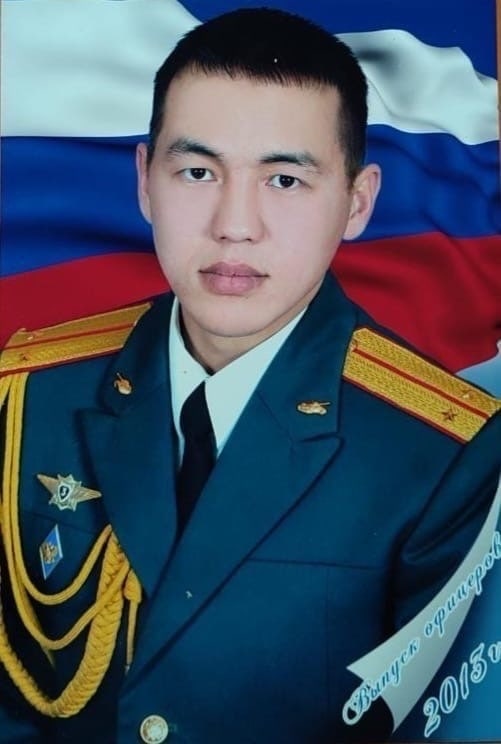 Фотография Чебодаев Кирилл Михайлович, погибший солдат СВО