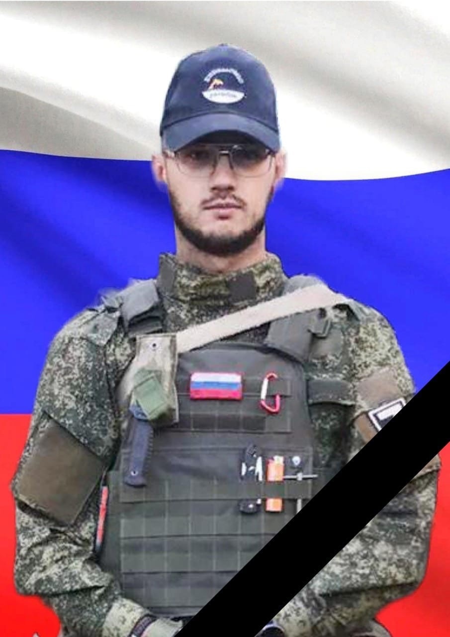 Фотография Жилин Владимир, погибший солдат СВО