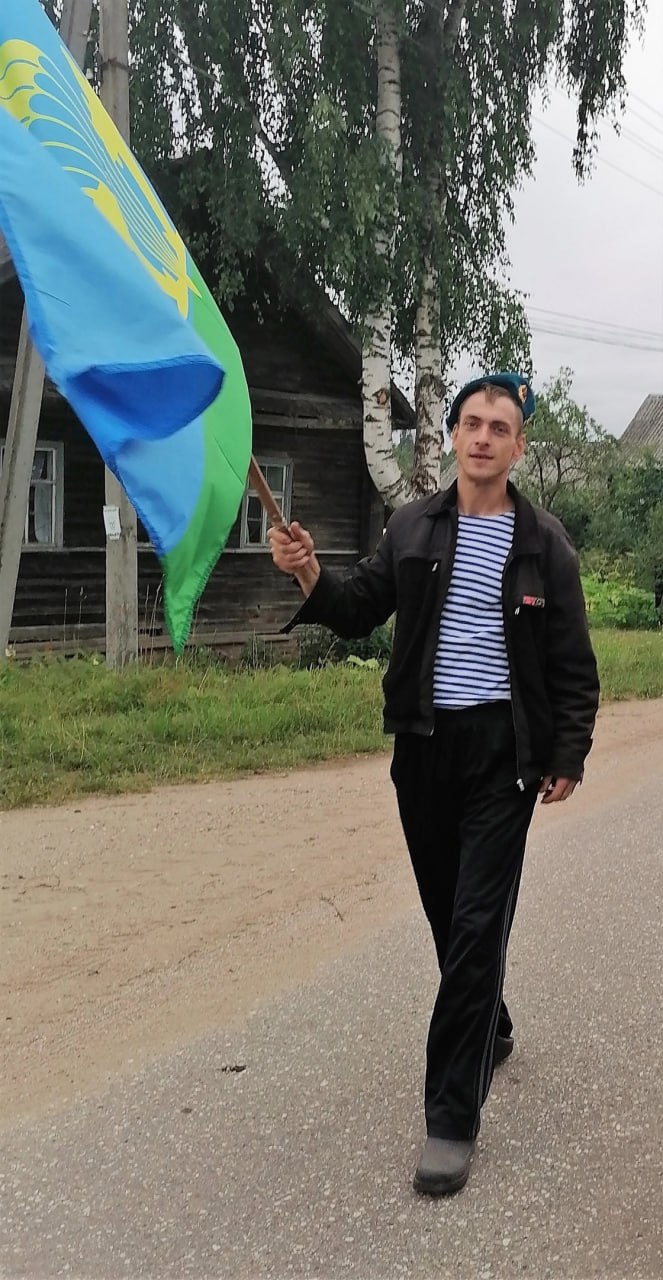 Фотография Барыгин Михаил Сергеевич, погибший солдат СВО