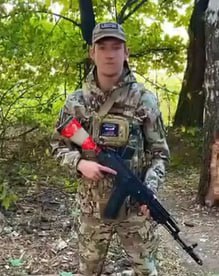 Фотография Лиханов Родион, погибший солдат СВО