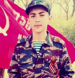 Фотография Гаджираджабов Арсен Запирович, погибший солдат СВО