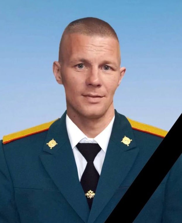 Фотография Филоненко Артём, погибший солдат СВО