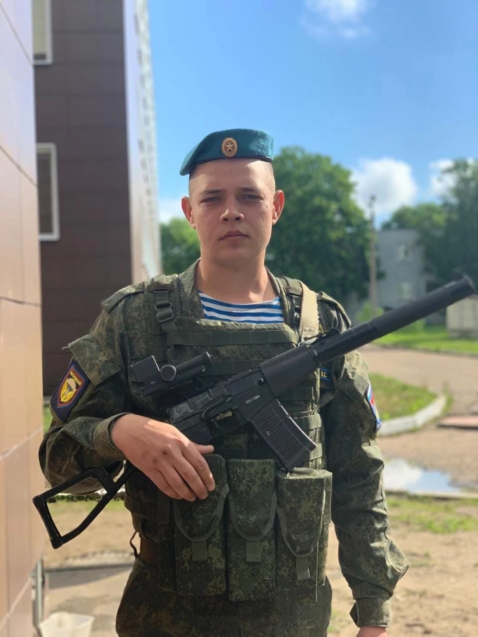 Фотография Прытков Александр Сергеевич, погибший солдат СВО