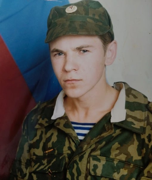 Фотография Ерахтин Константин Геннадьевич, погибший солдат СВО