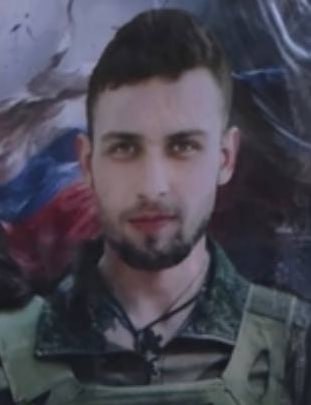 Фотография Брынза Никита Дмитриевич, погибший солдат СВО