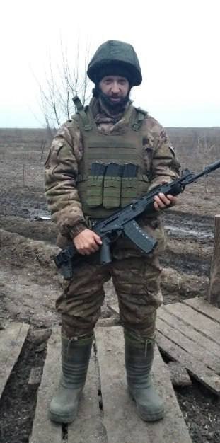 Фотография Пантюх Григорий Григорьевич, погибший солдат СВО