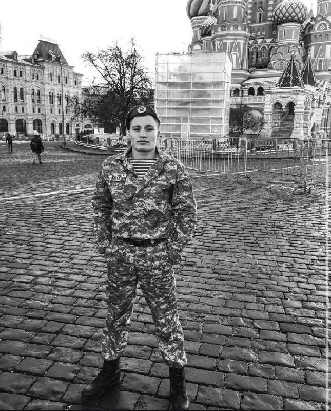Фотография Галузин Максим Валерьевич, погибший солдат СВО