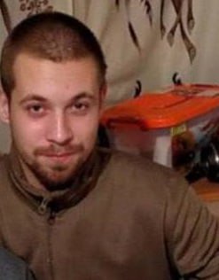 Фотография Бахарев Максим Анатольевич, погибший солдат СВО