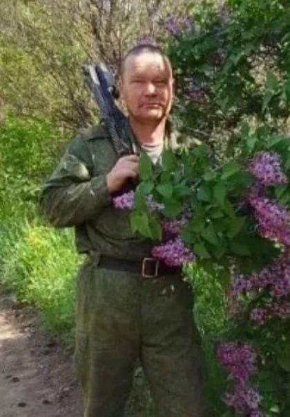 Фотография Черепанов Алексей Николаевич, погибший солдат СВО