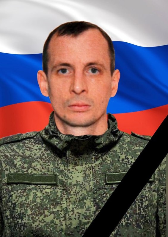 Фотография Николаев Евгений Александрович, погибший солдат СВО