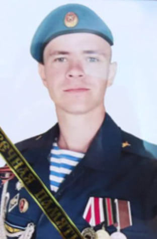 Фотография Харитонов Антон Павлович, погибший солдат СВО