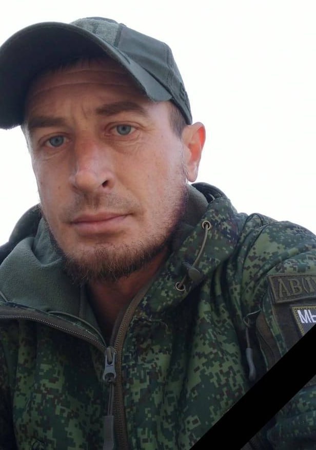 Фотография Скорняков Павел Викторович, погибший солдат СВО