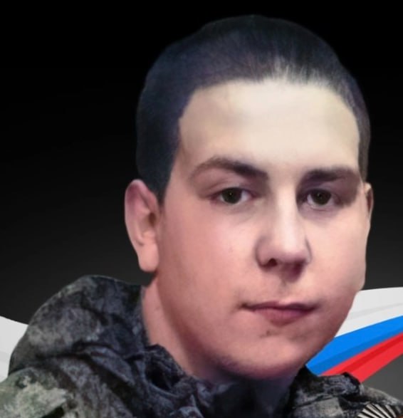 Фотография Домнин Кирилл, погибший солдат СВО