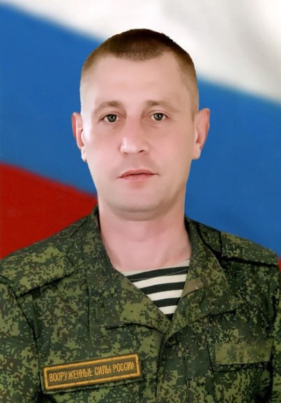Фотография Савилов Дмитрий Викторович, погибший солдат СВО