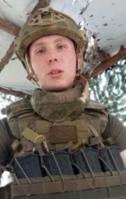 Фотография Емельянов Григорий Алексеевич, погибший солдат СВО