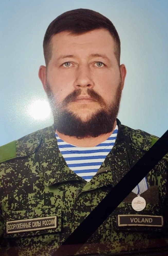 Фотография Лысенко Владимир Александрович, погибший солдат СВО