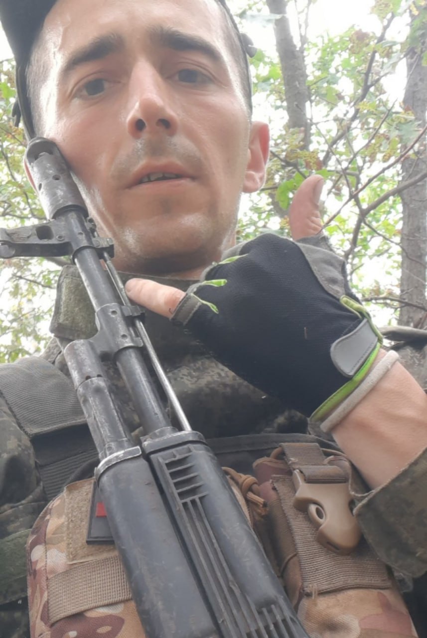 Фотография Приходько Андрей Александрович, погибший солдат СВО