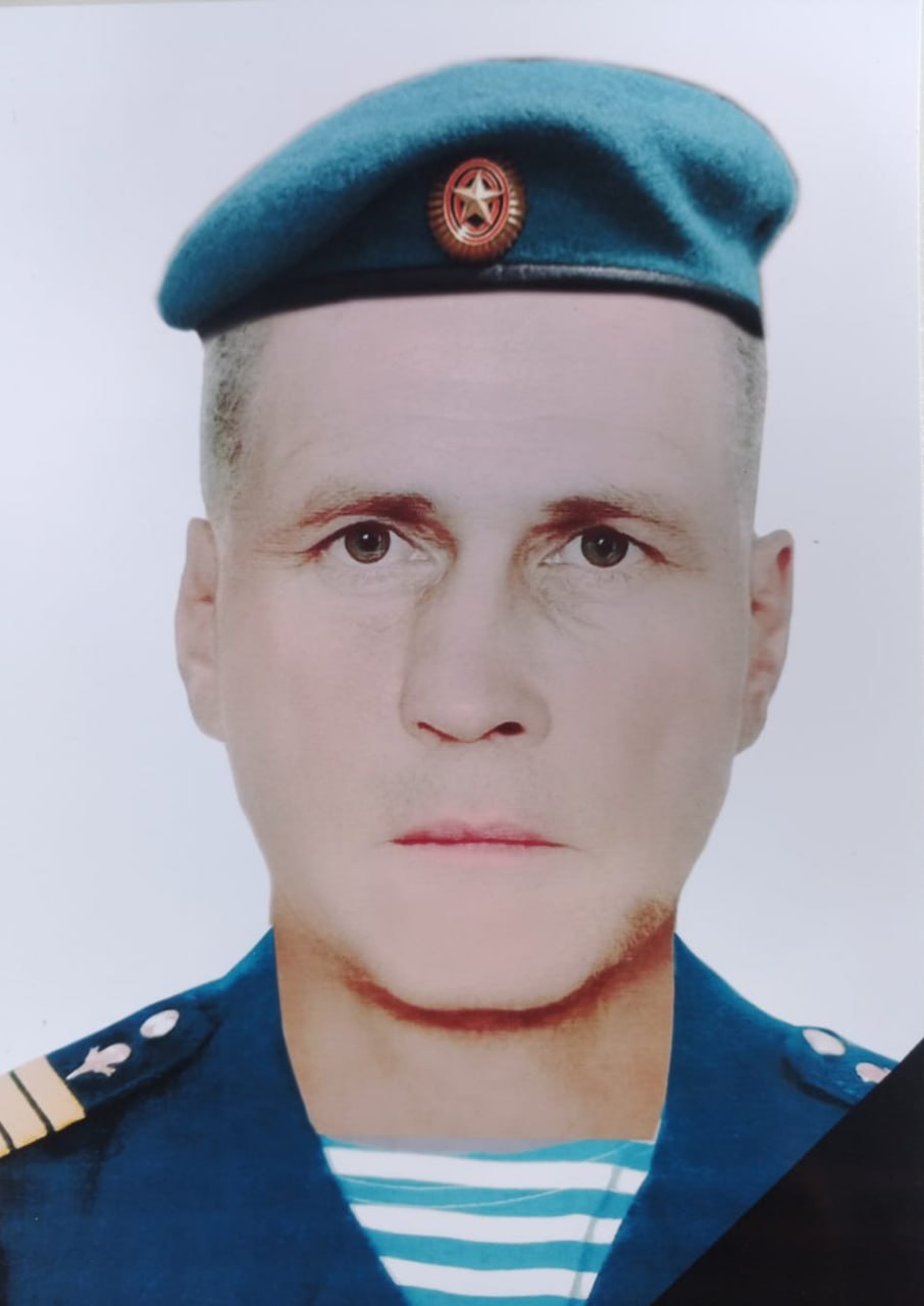 Фотография Правдин Михаил Анатольевич, погибший солдат СВО