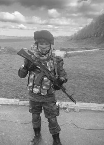 Фотография Яптунай Владислав Александрович, погибший солдат СВО