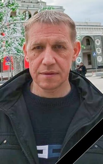 Фотография Теняев Алексей Александрович, погибший солдат СВО