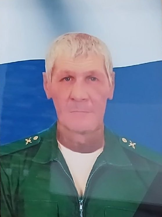 Фотография Максютов Ильдар Назатович, погибший солдат СВО